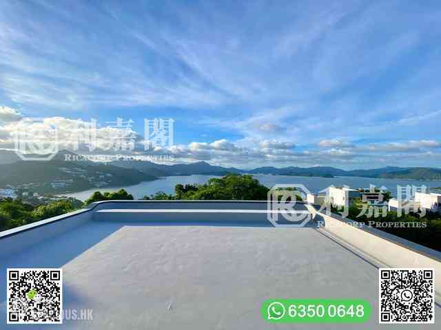 Clear Water Bay - Wing Lung Road 02