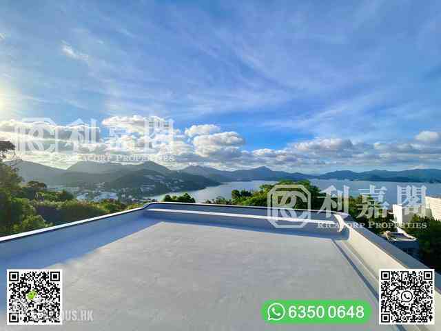 Clear Water Bay - Wing Lung Road 21