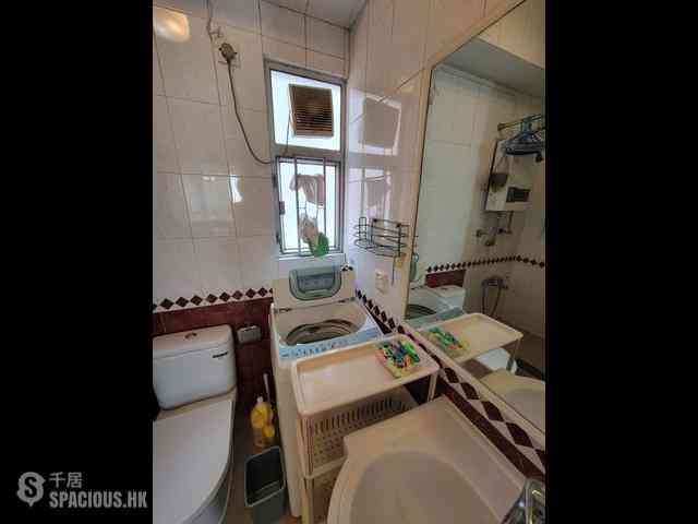 Sai Wan Ho - Fortune Mansion 10