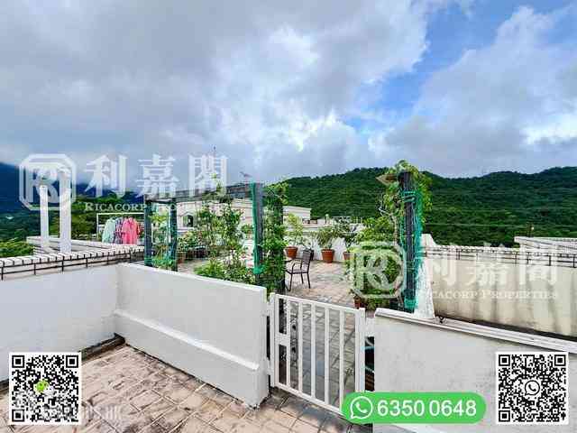 清水灣 - 曉嵐閣 17