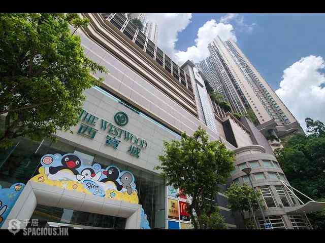Shek Tong Tsui - The Belcher's 06