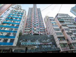 Sai Wan Ho - Fortune Mansion 07