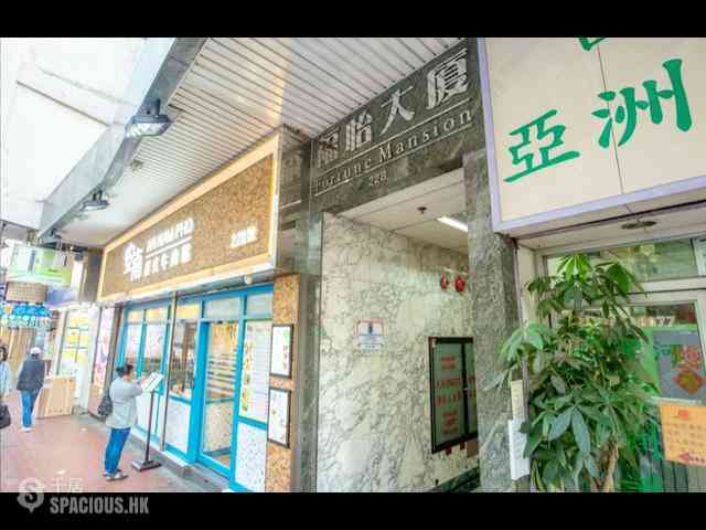 西湾河 - 福怡大厦 08