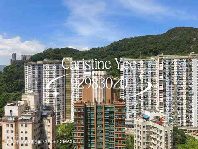 Causeway Bay - Illumination Terrace 04