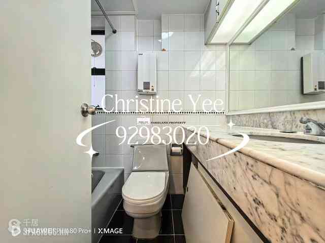 Causeway Bay - Illumination Terrace 10