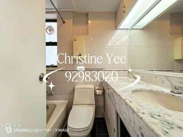 Causeway Bay - Illumination Terrace 14