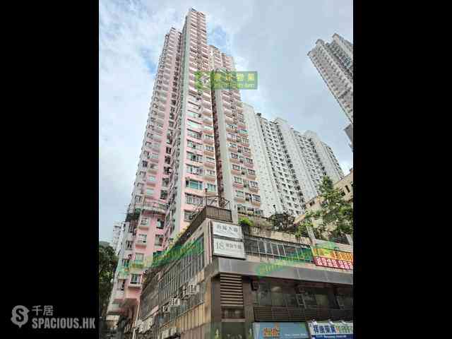 堅尼地城 - 再輝大廈 23