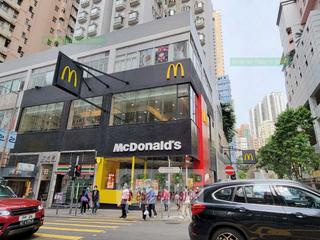 堅尼地城 - 再輝大廈 30