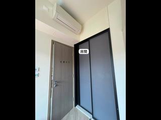 屯门 - Novo Land 2B期 Arreso 1B座 14