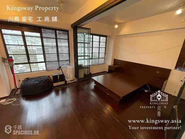 中半山 - Prince's Court 04
