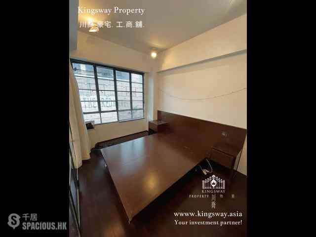 中半山 - Prince's Court 11