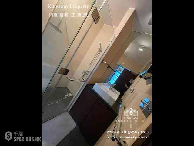 中半山 - Prince's Court 13