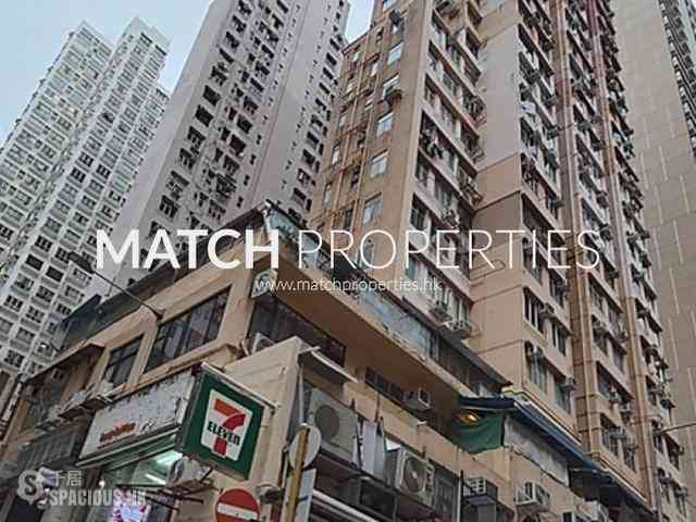 Sai Ying Pun - Fook Moon Building 11