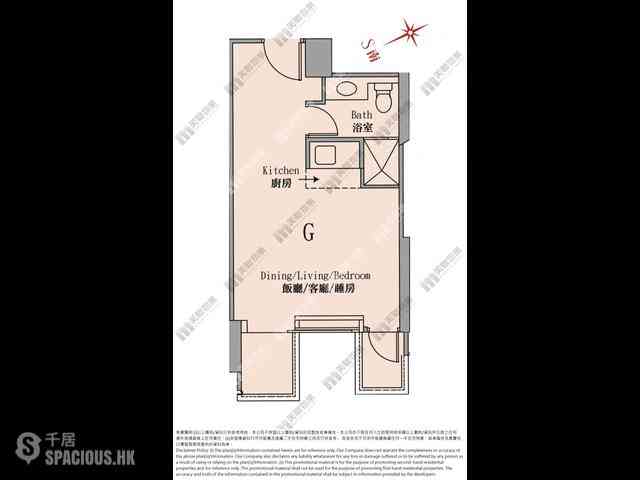 Wan Chai - The Avenue Phase 2 Block 3 12