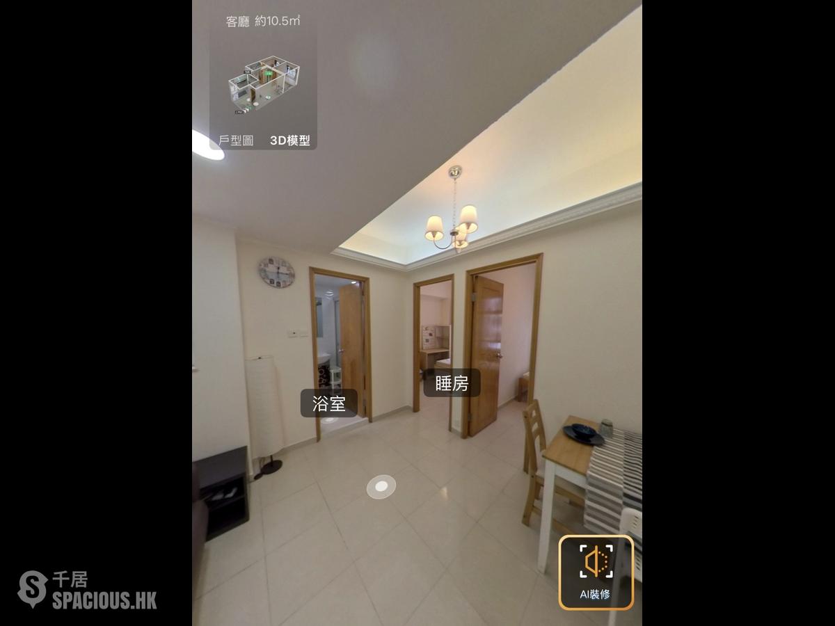 Wan Chai - Hung Fook Mansion 01