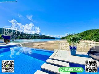 Clear Water Bay - Tai Hang Hau 04