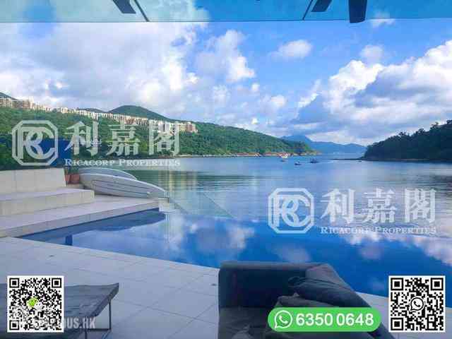 Clear Water Bay - Tai Hang Hau 02