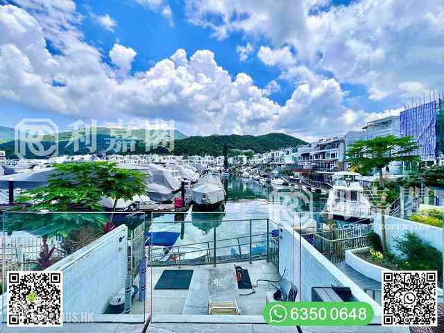 西貢 - 匡湖居 01