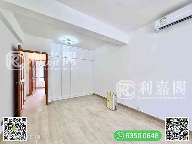 Clear Water Bay - Billows Villa 15