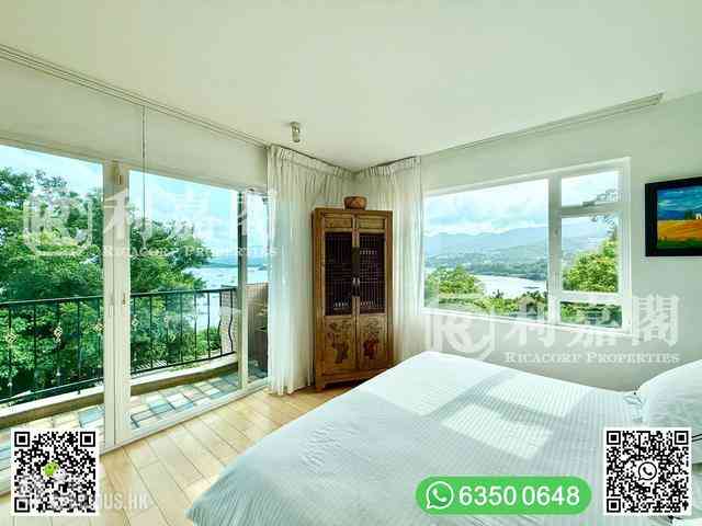 Sai Kung - Tso Wo Villa 29