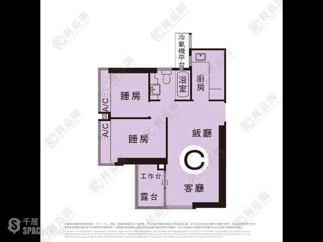 西灣河 - 嘉亨灣 05