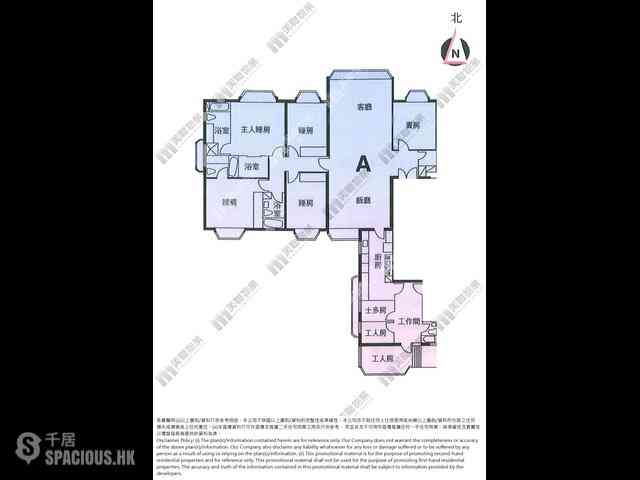 Mid Levels Central - Kennedy Heights 11
