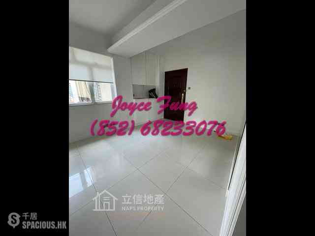 Mid Levels Central - On Fung Building 02