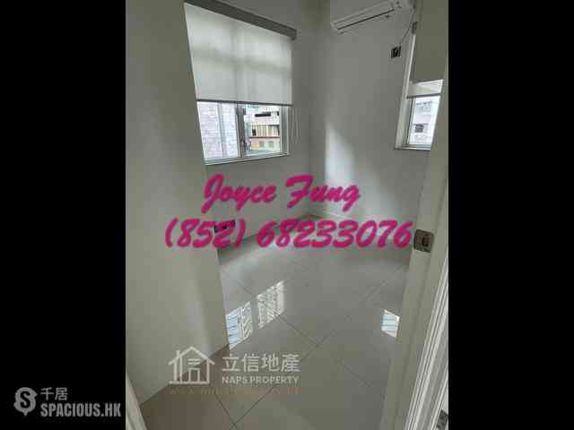 Mid Levels Central - On Fung Building 07