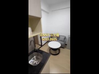 Tsim Sha Tsui - Ocean View Court 02