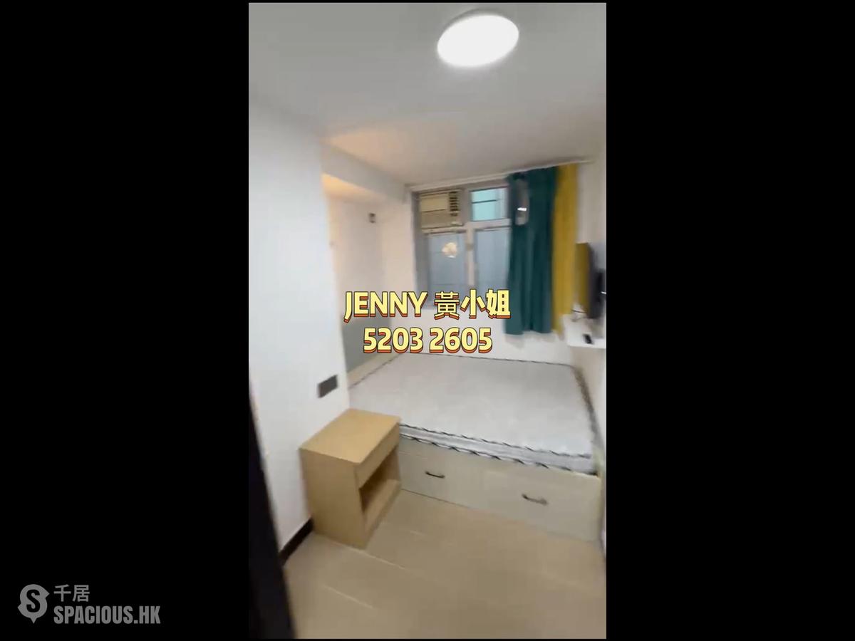 Tsim Sha Tsui - Ocean View Court 01