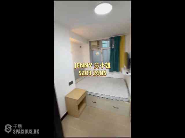 Tsim Sha Tsui - Ocean View Court 01