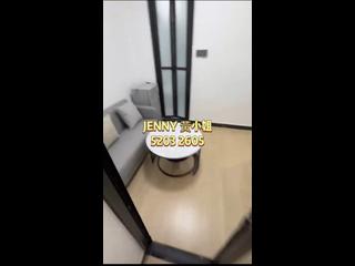 Tsim Sha Tsui - Ocean View Court 03