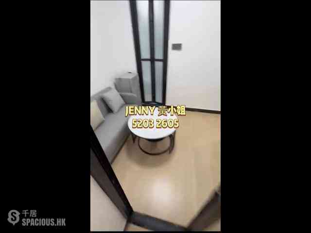 Tsim Sha Tsui - Ocean View Court 03