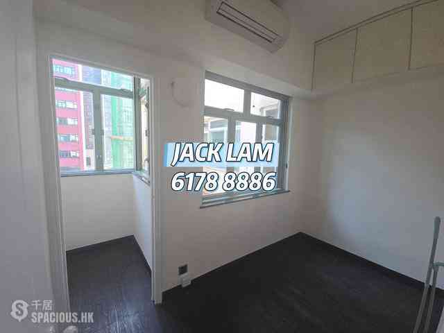 Yau Ma Tei - Jade Mansion 02