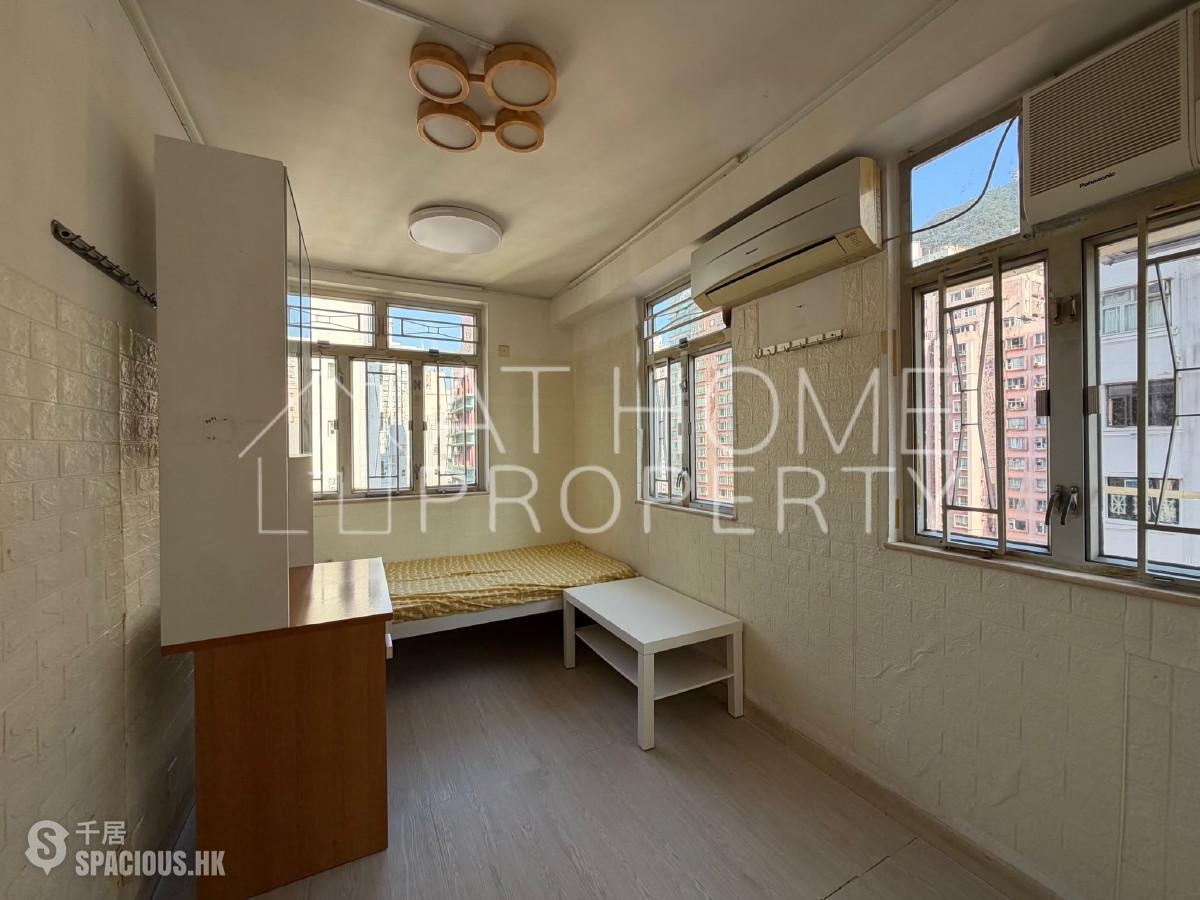 Sai Ying Pun - Fook Moon Building 01