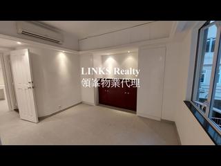 中半山 - 永康大廈 10