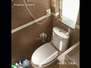 Mid Levels Central - Woodlands Court 06