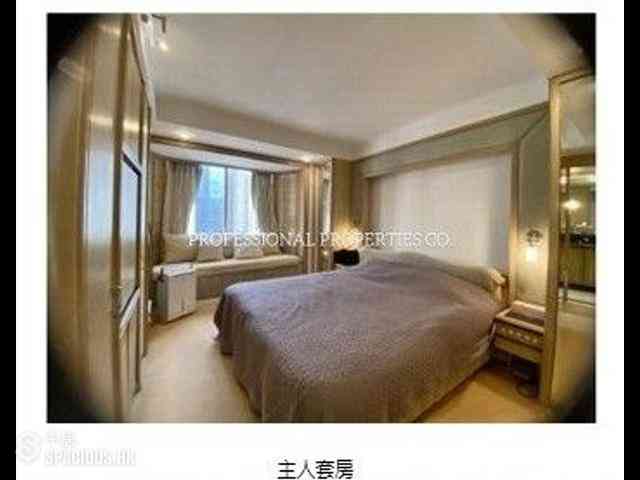 Mid Levels East - Amber Garden 03