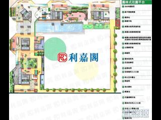 西灣河 - 嘉亨灣3座 14