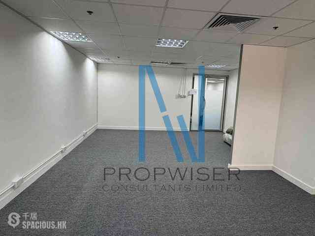 尖东 - New Mandarin Plaza - Tower B 03