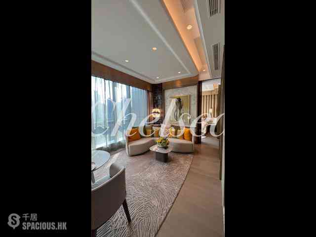 Central - One Central Place 02