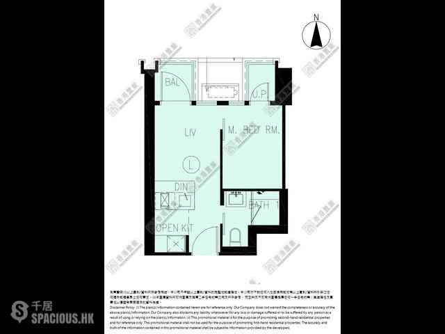 日出康城 - 日出康城6期 LP6 3座 01