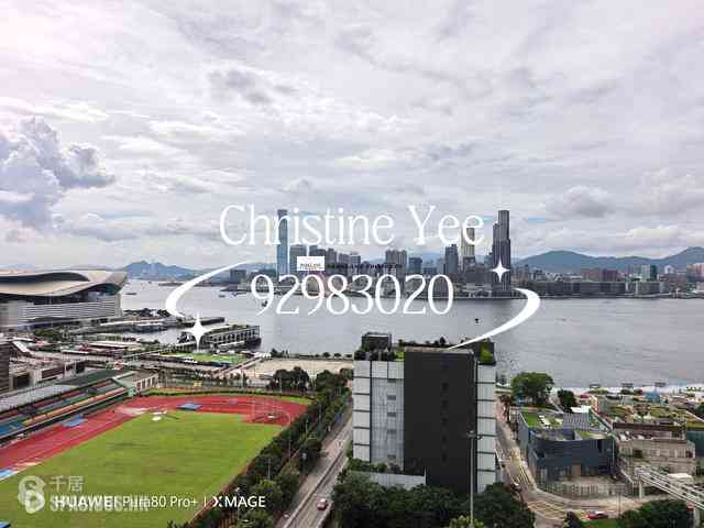 湾仔 - 尚汇 03