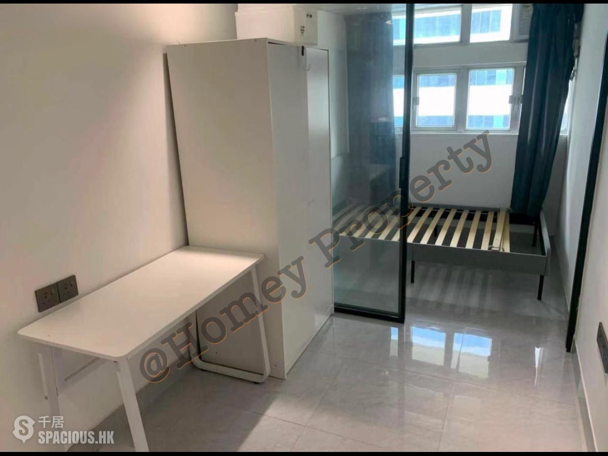 Sai Ying Pun - Siu On Building 01