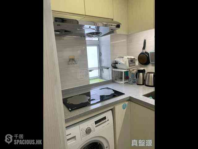 Quarry Bay - Nan Fung Sun Chuen 03
