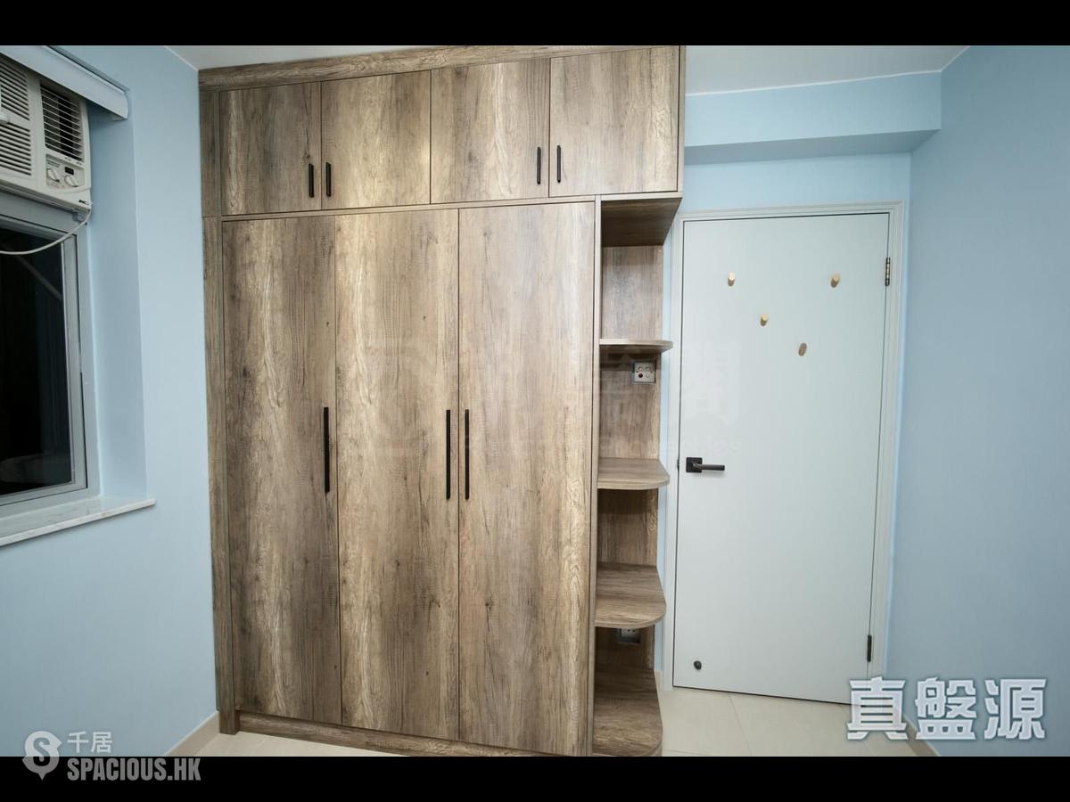 Quarry Bay - Nan Fung Sun Chuen 01