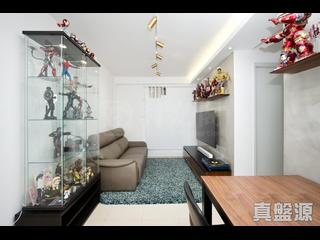 Quarry Bay - Nan Fung Sun Chuen 03