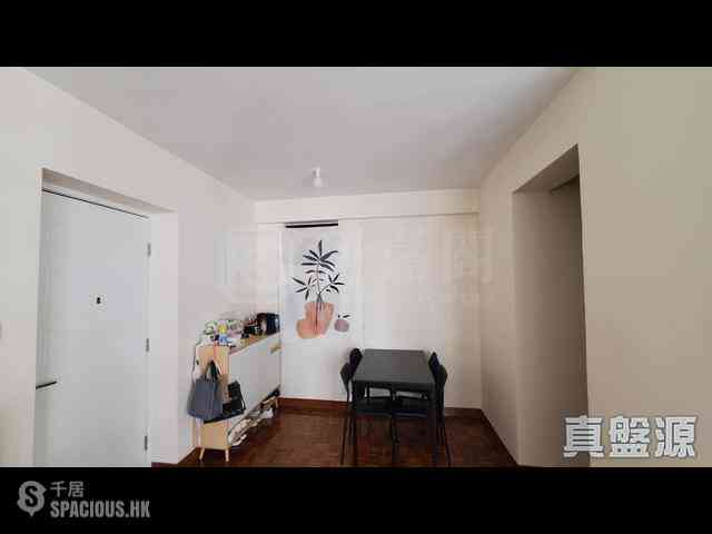 Quarry Bay - Kornhill Block Q 01