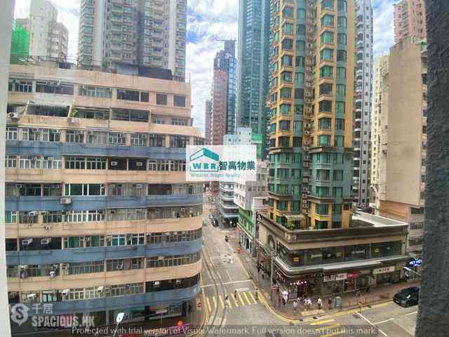 Kennedy Town - Kam Ho Court 10