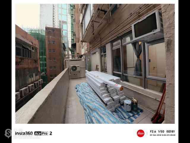 Sai Ying Pun - Kam Kwan Building 14